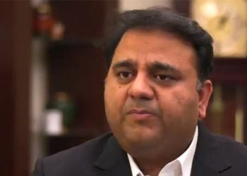 Biggest reason behind terrorism is extremism: Fawad Ch