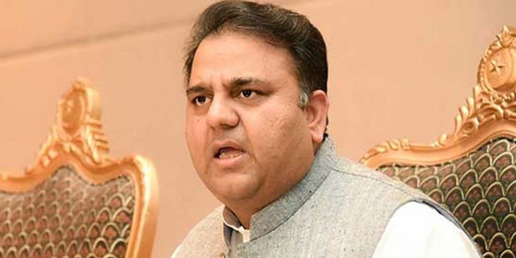 JUI-F goons apologized and ran off: Fawad Ch