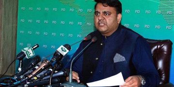 Govt ready to withdraw PECA ordinance: Fawad