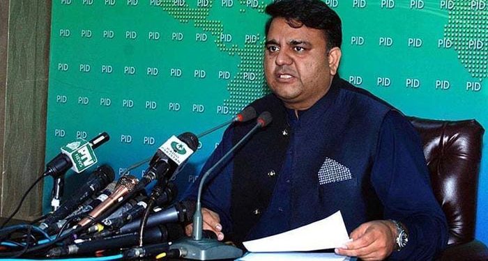 Govt ready to withdraw PECA ordinance: Fawad