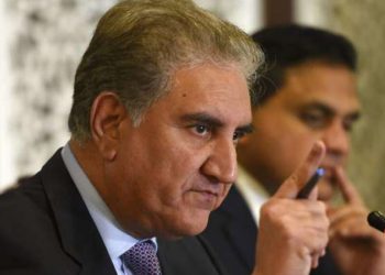 Bilawal used government funds for rally in Badin: Shah Mehmood
