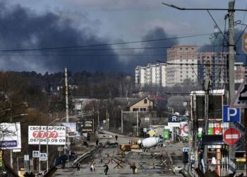 Russian forces edge closer to Kyiv as city becomes ‘fortress’