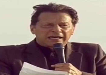 EU ambassador wrote a letter to Pakistan asking for statement and vote against Russia:PM