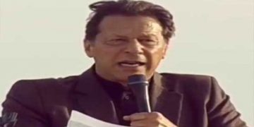 EU ambassador wrote a letter to Pakistan asking for statement and vote against Russia:PM