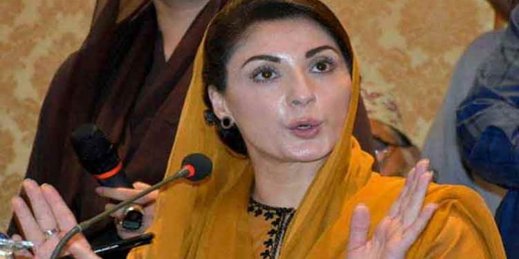 Maryam criticizes PM on contacting assembly members