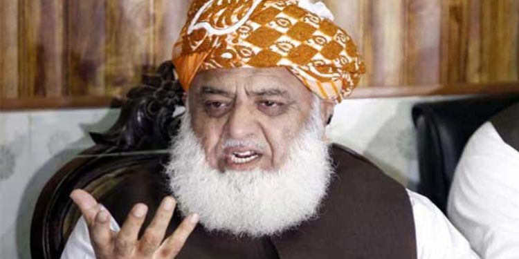 Next two to three days are very important: Maulana Fazal ur Rehman