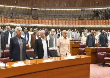NA session with no-confidence motion on agenda begins shortly