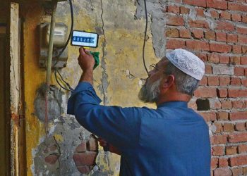 Fuel charges adjustment: NEPRA notifies Rs5.94 hike in electricity tariff