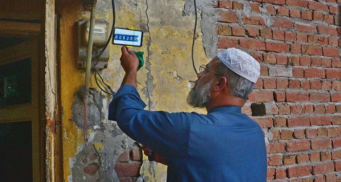 Fuel charges adjustment: NEPRA notifies Rs5.94 hike in electricity tariff