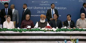 No-confidence motion: Opposition holds joint meeting on Monday