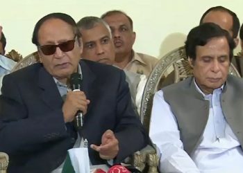 PML-Q rejects nomination of Aleem Khan as CM Punjab