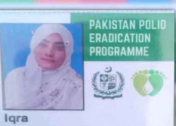 Lady Polio Health Worker shot dead in Peshawar