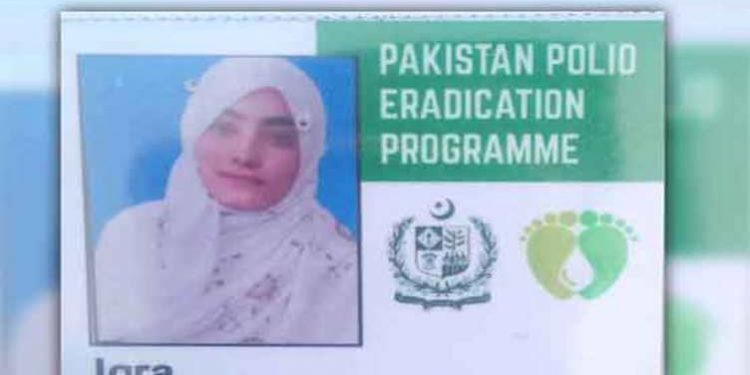 Lady Polio Health Worker shot dead in Peshawar