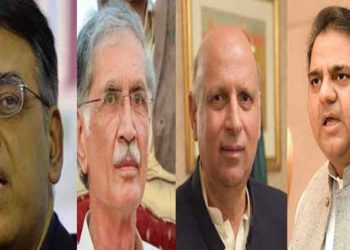 Several PTI leaders in favor of removing CM Buzdar