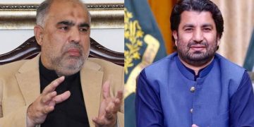 Opposition hands over draft of no-trust move against NA speaker, deputy speaker to leadership