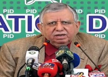 Govt providing subsidy of Rs104b on petroleum products: Tarin