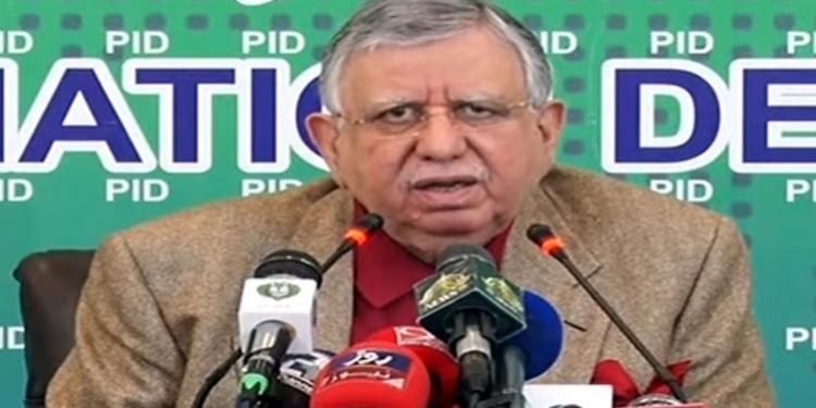 Govt providing subsidy of Rs104b on petroleum products: Tarin