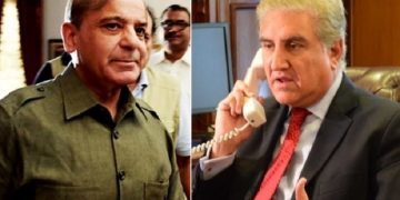 PM election: Shehbaz Sharif, Shah Mahmood submit nomination papers