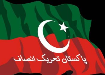 All PTI MNAs to resign from National Assembly: Sheikh Rashid