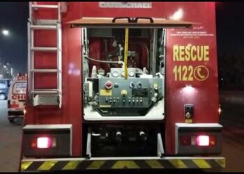 Nine injured in drain gas explosion at Karachi’s Lasbela Chowk
