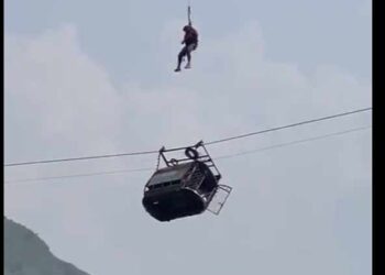 Battagram: Pak Army successfully rescued four children in chairlift operation