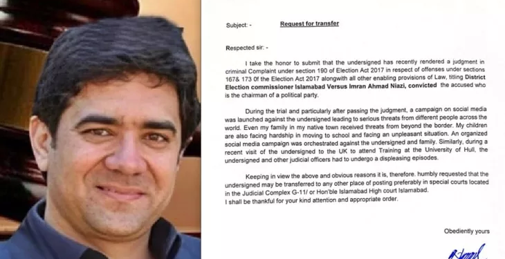 Judge Humayun Dilawar discloses security threats to him, children in letter to CJ