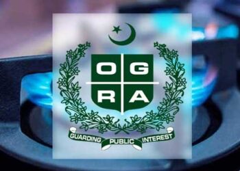Gas tariff jacked up in line with IMF agreement