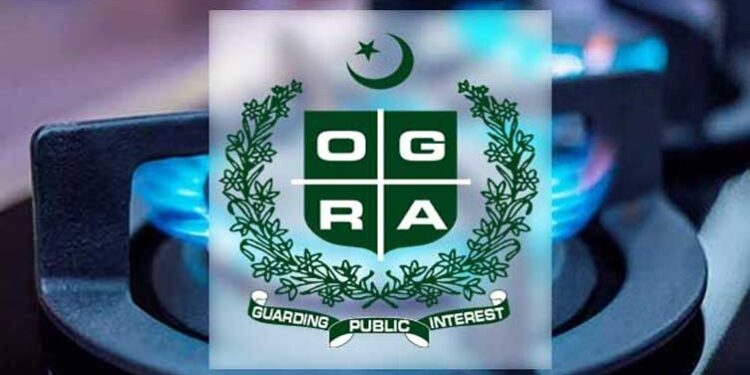 Gas tariff jacked up in line with IMF agreement
