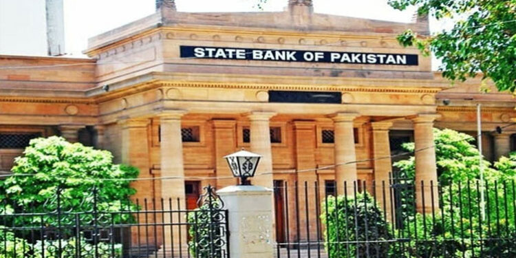 Mohsin Naqvi asks SBP to shut down banks for four days