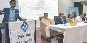 Message of ‘Selfness’ is summary of Iqbal’s philosophy, says grandson