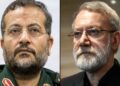 Iran Confirms Security Chief Ali Larijani Martyred in Israeli Strike